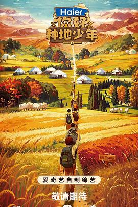 seo优化课程是什么