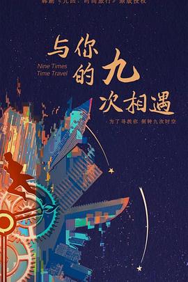 教育行业网站优化好处